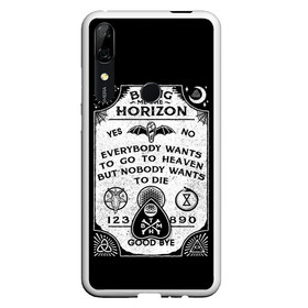 Чехол для Honor P Smart Z с принтом Bring Me the Horizon Уиджи в Петрозаводске, Силикон | Область печати: задняя сторона чехла, без боковых панелей | bmth | bring me the horizon | horizon | группы | доска уиджи | музыка | рок