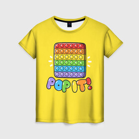 Женская футболка 3D с принтом POP IT ИГРУШКА  в Петрозаводске, 100% полиэфир ( синтетическое хлопкоподобное полотно) | прямой крой, круглый вырез горловины, длина до линии бедер | pop it | popit | антистресс | игрушка | поп ит | попит | пузырчатая плёнка | пупырка | симпл димпл | симплдимпл