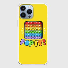 Чехол для iPhone 13 Pro Max с принтом POP IT ИГРУШКА в Петрозаводске,  |  | pop it | popit | антистресс | игрушка | поп ит | попит | пузырчатая плёнка | пупырка | симпл димпл | симплдимпл