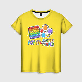 Женская футболка 3D с принтом POP IT and SIMPLE DIMPL в Петрозаводске, 100% полиэфир ( синтетическое хлопкоподобное полотно) | прямой крой, круглый вырез горловины, длина до линии бедер | pop it | popit | simple dimpl | антистресс | игрушка | поп ит | попит | пузырчатая плёнка | пупырка | симпл димпл | симплдимпл