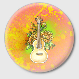 Значок с принтом Гитара и подсолнухи в Петрозаводске,  металл | круглая форма, металлическая застежка в виде булавки | гитара | инструмент | кляксы | подсолнух | цветы