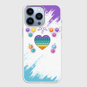 Чехол для iPhone 13 Pro с принтом POP IT HEART в Петрозаводске,  |  | pop it | popit | антистресс | игрушка | поп ит | попит | пузырчатая плёнка | пупырка | сердечко | сердце | симпл димпл | симплдимпл
