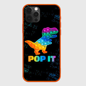 Чехол для iPhone 12 Pro Max с принтом POP IT DINOSAUR |  ДИНОЗАВР в Петрозаводске, Силикон |  | Тематика изображения на принте: pop it | popit | антистресс | динозавр | игрушка | поп ит | попит | пузырчатая плёнка | пупырка | симпл димпл | симплдимпл