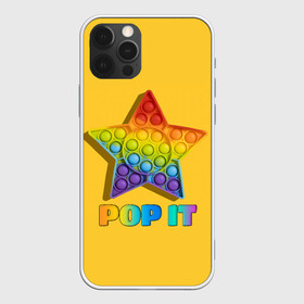Чехол для iPhone 12 Pro Max с принтом POP IT STAR | ПОП ИТ ЗВЕЗДА в Петрозаводске, Силикон |  | Тематика изображения на принте: pop it | popit | антистресс | звезда | игрушка | поп ит | попит | пузырчатая плёнка | пупырка | симпл димпл | симплдимпл