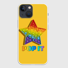 Чехол для iPhone 13 mini с принтом POP IT STAR | ПОП ИТ ЗВЕЗДА в Петрозаводске,  |  | pop it | popit | антистресс | звезда | игрушка | поп ит | попит | пузырчатая плёнка | пупырка | симпл димпл | симплдимпл
