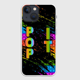 Чехол для iPhone 13 mini с принтом ПОП ИТ (POP IT) АНТИСТРЕСС в Петрозаводске,  |  | pop it | popit | антистресс | игрушка | поп ит | попит | пузырчатая плёнка | пупырка | симпл димпл | симплдимпл