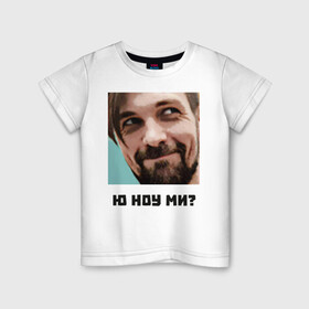 Детская футболка хлопок с принтом sobolefzos в Петрозаводске, 100% хлопок | круглый вырез горловины, полуприлегающий силуэт, длина до линии бедер | sobolefzos | sttasha | twitch | соболевзос | твич