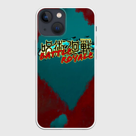 Чехол для iPhone 13 mini с принтом Jujutsu Kaisen BATTLE ROYALE в Петрозаводске,  |  | anime | jujutsu kaisen | manga | sorsery fight | аниме | аниме мальчик | годжо сатору | джутсу кайсен | дзюдзюцу кайсэн | инумаки | итадори юдзи | магическая битва | манга | нобара кугисаки | проклятия | сукуна рёмен