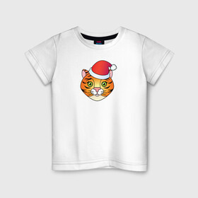 Детская футболка хлопок с принтом Мордочка Тигра в колпаке Санты в Петрозаводске, 100% хлопок | круглый вырез горловины, полуприлегающий силуэт, длина до линии бедер | 2022 | колпак санты | новый год | символ | тигр