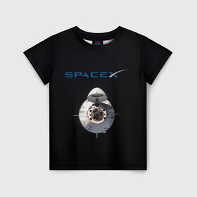 Детская футболка 3D с принтом SpaceX Dragon 2 в Петрозаводске, 100% гипоаллергенный полиэфир | прямой крой, круглый вырез горловины, длина до линии бедер, чуть спущенное плечо, ткань немного тянется | rocket | ship | space | spaceship | spacex | икс | корабль | космический | космос | ракета | спейс
