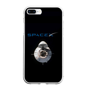 Чехол для iPhone 7Plus/8 Plus матовый с принтом SpaceX Dragon 2 в Петрозаводске, Силикон | Область печати: задняя сторона чехла, без боковых панелей | rocket | ship | space | spaceship | spacex | икс | корабль | космический | космос | ракета | спейс
