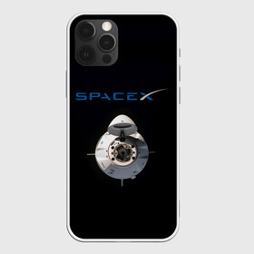 Чехол для iPhone 12 Pro Max с принтом SpaceX Dragon 2 в Петрозаводске, Силикон |  | Тематика изображения на принте: rocket | ship | space | spaceship | spacex | икс | корабль | космический | космос | ракета | спейс