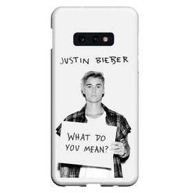 Чехол для Samsung S10E с принтом JUSTIN BIEBER в Петрозаводске, Силикон | Область печати: задняя сторона чехла, без боковых панелей | bieber | boy | justin | mean | music | pop | rnb | song | usa | what | бибер | джастин | музыка | парень | певец | песни | попса | портрет | сша