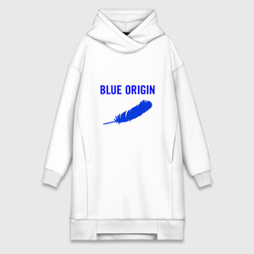 Платье-худи хлопок с принтом Blue Origin logo перо в Петрозаводске,  |  | blue origin | logo | блю ориджин | логотип | перо