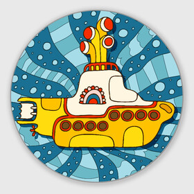 Коврик для мышки круглый с принтом Yellow Submarine. The Beatles. в Петрозаводске, резина и полиэстер | круглая форма, изображение наносится на всю лицевую часть | Тематика изображения на принте: beatles | blues | rock | rock n roll | submarine | the beatles | yellow | битлз | блюз | желтая | подводная лодка | подлодка | рок | рок н ролл