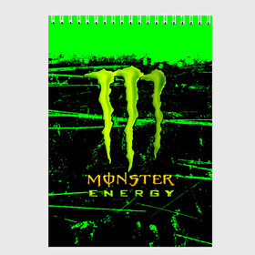 Скетчбук с принтом MONSTER ENERGY NEON LOGO в Петрозаводске, 100% бумага
 | 48 листов, плотность листов — 100 г/м2, плотность картонной обложки — 250 г/м2. Листы скреплены сверху удобной пружинной спиралью | monster | monster energy | монстер | монстер енерджи | монстер енэрджи | монстер энерджи | неон | энергетик | энергетический напиток