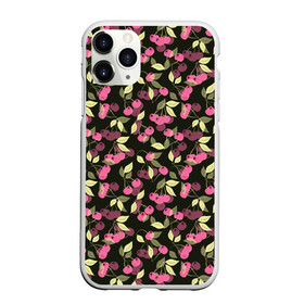Чехол для iPhone 11 Pro матовый с принтом Вишневый узор  в Петрозаводске, Силикон |  | вишня | детский | еда | лето | природа | розовый и черный | сад | ягодный узор | ягоды | ягоды вишни