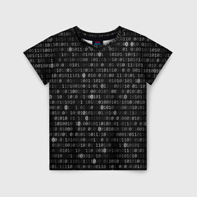 Детская футболка 3D с принтом Бинарный код в Петрозаводске, 100% гипоаллергенный полиэфир | прямой крой, круглый вырез горловины, длина до линии бедер, чуть спущенное плечо, ткань немного тянется | matrix | бинарный код | единица | единицы | матрица | нули | нули и единицы | нуль