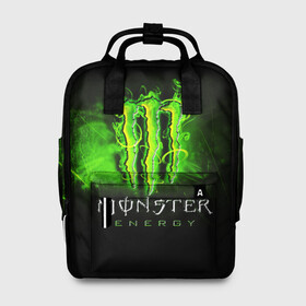 Женский рюкзак 3D с принтом MONSTER ENERGY NEON | НЕОН в Петрозаводске, 100% полиэстер | лямки с регулируемой длиной, сверху ручки, чтобы рюкзак нести как сумку. Основное отделение закрывается на молнию, как и внешний карман. Внутри два дополнительных кармана, один из которых закрывается на молнию. По бокам два дополнительных кармашка, куда поместится маленькая бутылочка
 | Тематика изображения на принте: monster | monster energy | монстер | монстер енерджи | монстер енэрджи | монстер энерджи | неон | энергетик | энергетический напиток