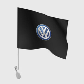 Флаг для автомобиля с принтом Volkswagen логотип в Петрозаводске, 100% полиэстер | Размер: 30*21 см | golf | logo | polo | tuareg | volkswagen | vw | авто | автомобиль | лого | логотип | машина | пассат | поло | сс | тачка | тигуан | туарег | фольксваген | цц
