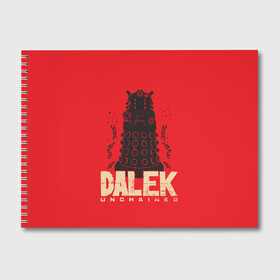 Альбом для рисования с принтом Dalek в Петрозаводске, 100% бумага
 | матовая бумага, плотность 200 мг. | Тематика изображения на принте: doctor who | serial | доктор кто | путешествия во времени | сериал | сериалы | фантастика