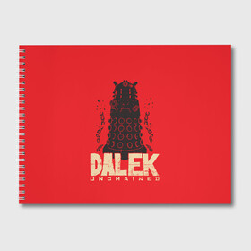 Альбом для рисования с принтом Dalek в Петрозаводске, 100% бумага
 | матовая бумага, плотность 200 мг. | doctor who | serial | доктор кто | путешествия во времени | сериал | сериалы | фантастика