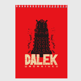 Скетчбук с принтом Dalek в Петрозаводске, 100% бумага
 | 48 листов, плотность листов — 100 г/м2, плотность картонной обложки — 250 г/м2. Листы скреплены сверху удобной пружинной спиралью | doctor who | serial | доктор кто | путешествия во времени | сериал | сериалы | фантастика