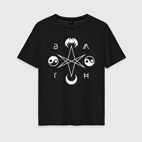 Женская футболка хлопок Oversize с принтом BMTH в Петрозаводске, 100% хлопок | свободный крой, круглый ворот, спущенный рукав, длина до линии бедер
 | bmth | bring me the horizon | horizon | группы | музыка | рок