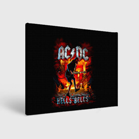 Холст прямоугольный с принтом AC/DC HELLS BELLS в Петрозаводске, 100% ПВХ |  | ac dc | acdc | acdc ас дс | angus | back in black | highway to hell | mckinnon | you | австралийская | ангус янг | ас дс | асдс | блюз | в форме | гитара | группа | крис слэйд | метал | молния | музыка | певец | рок | рок н ролл | стиви янг