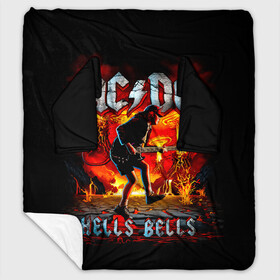 Плед с рукавами с принтом AC/DC HELLS BELLS в Петрозаводске, 100% полиэстер | Закругленные углы, все края обработаны. Ткань не мнется и не растягивается. Размер 170*145 | Тематика изображения на принте: ac dc | acdc | acdc ас дс | angus | back in black | highway to hell | mckinnon | you | австралийская | ангус янг | ас дс | асдс | блюз | в форме | гитара | группа | крис слэйд | метал | молния | музыка | певец | рок | рок н ролл | стиви янг