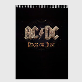 Скетчбук с принтом AC/DC Rock or Bust в Петрозаводске, 100% бумага
 | 48 листов, плотность листов — 100 г/м2, плотность картонной обложки — 250 г/м2. Листы скреплены сверху удобной пружинной спиралью | Тематика изображения на принте: ac dc | acdc | acdc ас дс | angus young | back in black | highway to hell | mckinno | австралийская | ангус янг | ас дс | асдс | блюз | в форме | гитара | группа | крис слэйд | метал | молния | музыка | певец | рок | рок н ролл | стиви янг