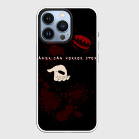 Чехол для iPhone 13 Pro с принтом Double Feature в Петрозаводске,  |  | american horror story | американская история ужасов двойной сеанс | зубы вампира | кровь | талант американская история ужасов