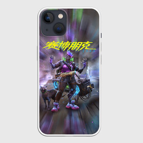 Чехол для iPhone 13 с принтом CYBERPUNK | КИБЕРПАНК (Z) в Петрозаводске,  |  | cd project red | cyberpunk 2077 | samurai | киберпанк 2077 | найт сити | самураи