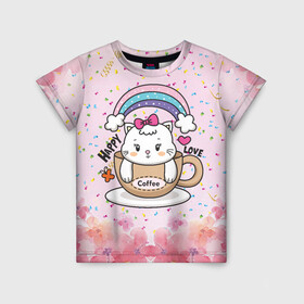 Детская футболка 3D с принтом Милая кошечка в чашке кофе в Петрозаводске, 100% гипоаллергенный полиэфир | прямой крой, круглый вырез горловины, длина до линии бедер, чуть спущенное плечо, ткань немного тянется | кот | котик | котята | кофе | кошечка | кошка | радуга | чашка кофе
