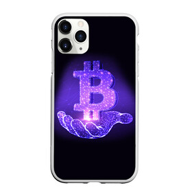 Чехол для iPhone 11 Pro матовый с принтом BITCOIN IN HAND | БИТКОИН в Петрозаводске, Силикон |  | bitcoin | btc | coin | биткоин | биткойн | валюта | деньги | криптовалюта | монета | платёжная система | технология