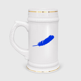 Кружка пивная с принтом Blue Origin logo перо в Петрозаводске,  керамика (Материал выдерживает высокую температуру, стоит избегать резкого перепада температур) |  объем 630 мл | blue origin | блю ориджин | перо
