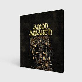 Холст квадратный с принтом Amon Amarth в Петрозаводске, 100% ПВХ |  | amon amarth | metal | викинг метал | группы | дэт метал | метал | музыка | рок