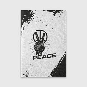 Обложка для паспорта матовая кожа с принтом Peace | Мир (Z) в Петрозаводске, натуральная матовая кожа | размер 19,3 х 13,7 см; прозрачные пластиковые крепления | Тематика изображения на принте: anarchy | hippies | peace | анархизм | анархия | два пальца | знак | знаки | любовь | мир | хиппи