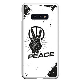 Чехол для Samsung S10E с принтом Peace | Мир (Z) в Петрозаводске, Силикон | Область печати: задняя сторона чехла, без боковых панелей | anarchy | hippies | peace | анархизм | анархия | два пальца | знак | знаки | любовь | мир | хиппи