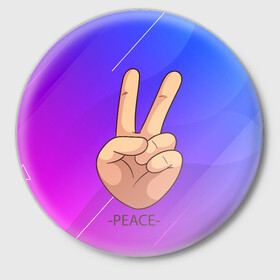 Значок с принтом ВСЕМ МИР | PEACE (Z) в Петрозаводске,  металл | круглая форма, металлическая застежка в виде булавки | Тематика изображения на принте: anarchy | hippies | peace | анархизм | анархия | два пальца | знак | знаки | любовь | мир | мир всем | хиппи