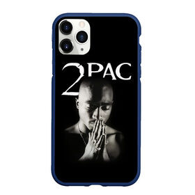 Чехол для iPhone 11 Pro Max матовый с принтом TUPAC в Петрозаводске, Силикон |  | 2pac | black | gangsta | hip hop | legend | music | rap | shakur | tupac | usa | гангстер | музыка | рэп | сша | тупак | хип хоп | шакур