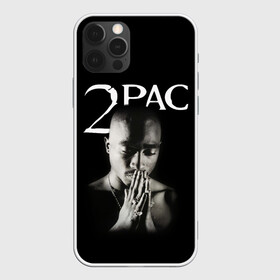 Чехол для iPhone 12 Pro Max с принтом TUPAC в Петрозаводске, Силикон |  | 2pac | black | gangsta | hip hop | legend | music | rap | shakur | tupac | usa | гангстер | музыка | рэп | сша | тупак | хип хоп | шакур