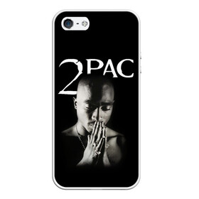 Чехол для iPhone 5/5S матовый с принтом TUPAC в Петрозаводске, Силикон | Область печати: задняя сторона чехла, без боковых панелей | 2pac | black | gangsta | hip hop | legend | music | rap | shakur | tupac | usa | гангстер | музыка | рэп | сша | тупак | хип хоп | шакур