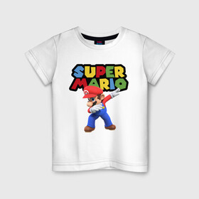 Детская футболка хлопок с принтом Super Mario Dab в Петрозаводске, 100% хлопок | круглый вырез горловины, полуприлегающий силуэт, длина до линии бедер | dab | game | hype | nintendo | super mario | герой | игра | марио | нинтендо | хайп
