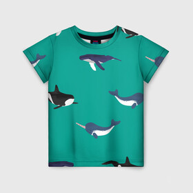 Детская футболка 3D с принтом Нарвал, киты, касатка паттерн в Петрозаводске, 100% гипоаллергенный полиэфир | прямой крой, круглый вырез горловины, длина до линии бедер, чуть спущенное плечо, ткань немного тянется | изумрудно зеленый цвет | касатки | киты | морская фауна | морские животные | морские жители | нарвал | океан | паттерн