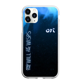 Чехол для iPhone 11 Pro матовый с принтом Ori Logo | Ori and the Will of the Wisps (Z) в Петрозаводске, Силикон |  | logo | moon studios | ori and the will of the wisps | блуждающий огонь | дух ори | ку | лого | логотип | ори и блуждающие огоньки | сеир