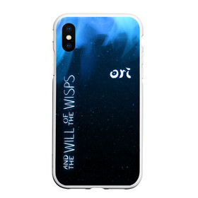 Чехол для iPhone XS Max матовый с принтом Ori Logo | Ori and the Will of the Wisps (Z) в Петрозаводске, Силикон | Область печати: задняя сторона чехла, без боковых панелей | logo | moon studios | ori and the will of the wisps | блуждающий огонь | дух ори | ку | лого | логотип | ори и блуждающие огоньки | сеир