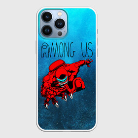 Чехол для iPhone 13 Pro Max с принтом Among Us | Imposter (Z) в Петрозаводске,  |  | among us | among us 2 | among us crewmate | amongus | boy kids | crew mate | crewmate | game art | impostor | innersloth | medbay | mobile game | sus