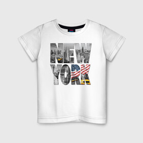 Детская футболка хлопок с принтом New York в Петрозаводске, 100% хлопок | круглый вырез горловины, полуприлегающий силуэт, длина до линии бедер | америка | город | запад | надпись | сша