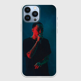 Чехол для iPhone 13 Pro Max с принтом Скрип на концерте в Петрозаводске,  |  | adyl | hip hop | rap | rep | scriptonite | skryp | адиль | исполнители | исполнитель | музыка | реп | скрип | скриптонит